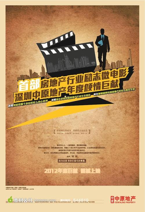 应届生教育部学历证书电子注册备案表什么时候